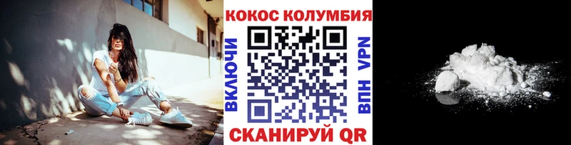 Купить закладку Болгар Гашиш  Бутират  Мефедрон  Амфетамин 