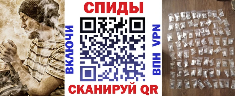Амфетамин 97%  Болгар 