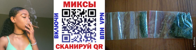 БУТИРАТ Butirat МЕГА зеркало Болгар