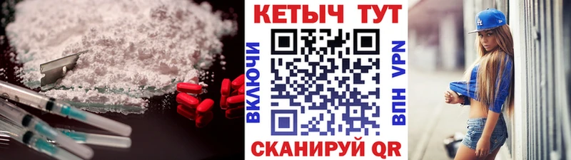 КЕТАМИН VHQ  Болгар 