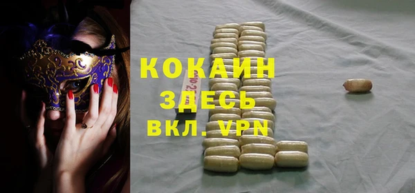 круглые Алексеевка