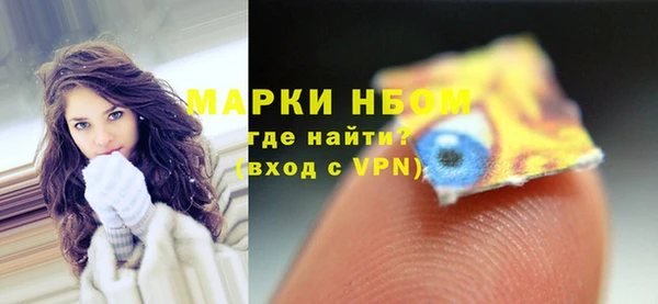 MESCALINE Алзамай