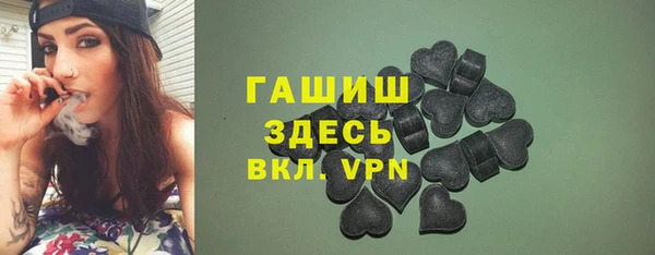 экстази Алексин