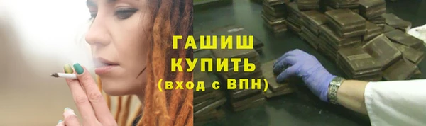 круглые Алексеевка