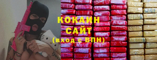 MESCALINE Алзамай