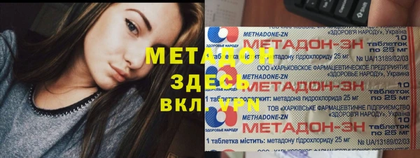 круглые Алексеевка