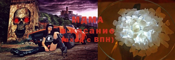 круглые Алексеевка